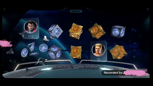 Injustice 2 Mobile. Платиновый Сундук. Сундук Анархии. Сундук Бэтмана-Ниндзя. смотреть онлайн