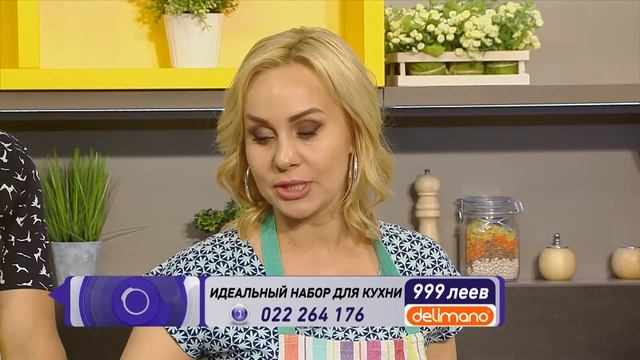 Идеальный набор для кухни от Delimano - Top Shop смотреть онлайн