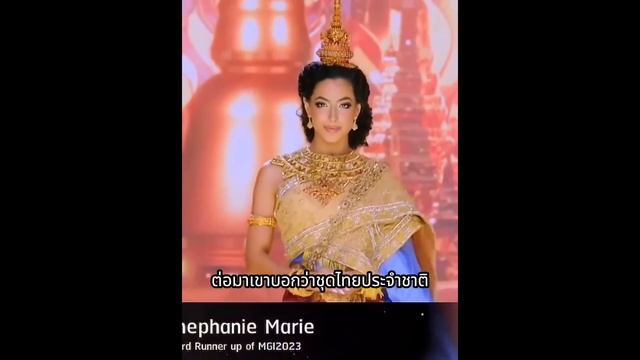 คอมเม้นเขมรรับไม่ได้ หลังเห็นชาวต่างชาติใส่ชุดไทยในการประกวดมิสแกรนด์ อินเตอร์เนชั่นแนล