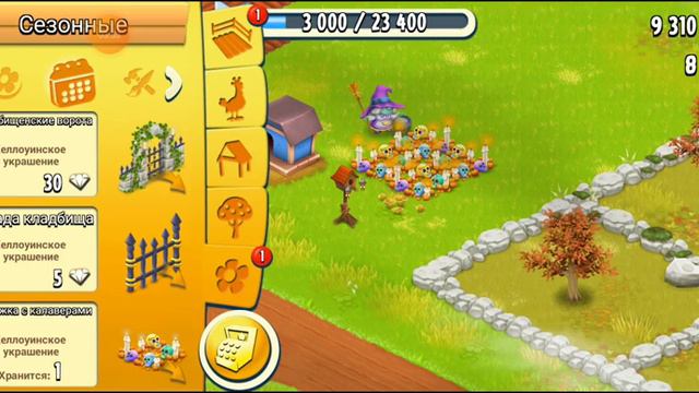 Прохожу полностью Farm Pass в Hay Day смотреть онлайн