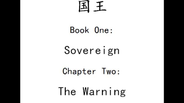 Avatar of Victory The Audiobook, Chapter 2: The Warning смотреть онлайн