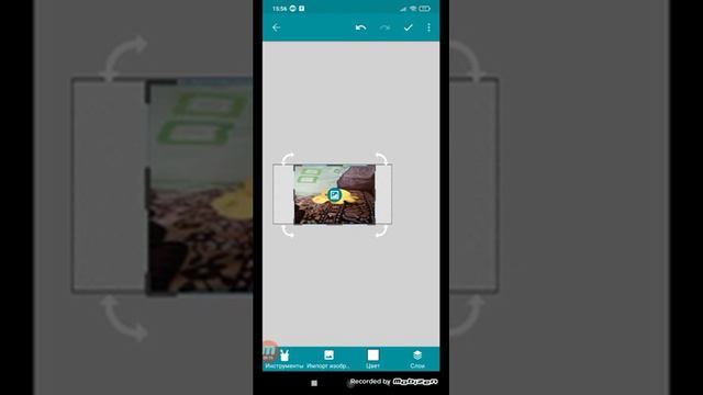 как сделать скример в покет код смотреть онлайн