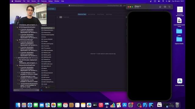 XCode для мобильного тестировщика, всё что ты хотел спросить от тимлида | обзор на функционал смотреть онлайн