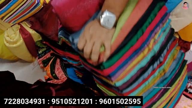 Cotton Fabrics available cut piece market surat Avadh Textile market explore new video kilo ke bhaw смотреть онлайн