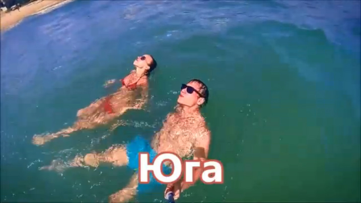 Сергей Куренков - Юга (NEW 2016)