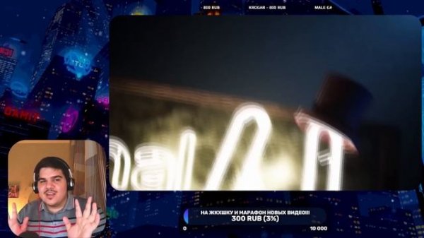 ▷ ФНАФ КОТОРЫЙ ВСЕ НЕНАВИДЯТ | Печальная история Final nights (ЧАСТЬ 2) | РЕАКЦИЯ на Kipers :3