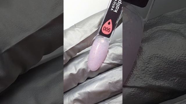 Камуфлирующая каучуковая база Yuki N005 Voice of Kalipso смотреть онлайн