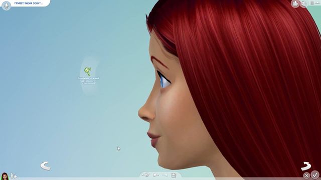 Принцессы "Disney" - Ариэль. смотреть онлайн