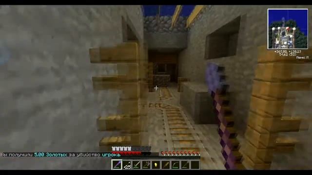 [Minecraft] Ru-Craft #2(Топор в помощь...) смотреть онлайн