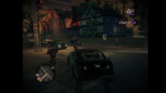 Музыка в машину 1.1. Active Form - Chasms смотреть онлайн