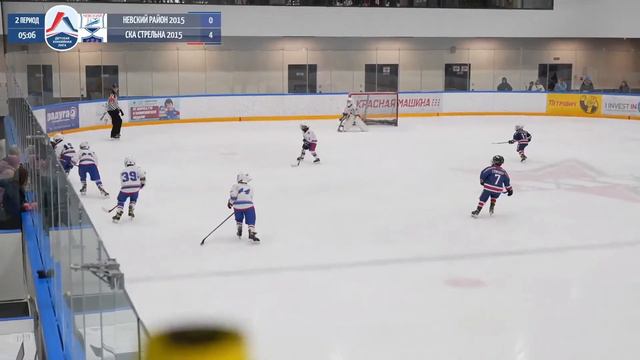 Невский Район 2015 - СКА Стрельна 2015 / Детская Хоккейная Лига смотреть онлайн