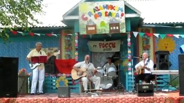 Игорь Коломиец Горница Н.Рубцов-муз.и исп.И. Коломиец- РОССЫ смотреть онлайн