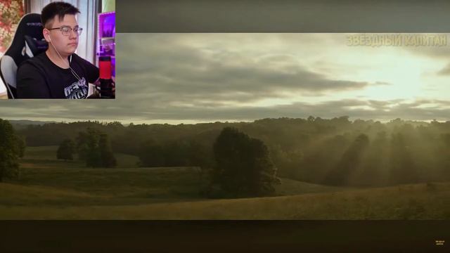 Как выжить в Голодных Играх? - Реакция на Звездного Капитана смотреть онлайн