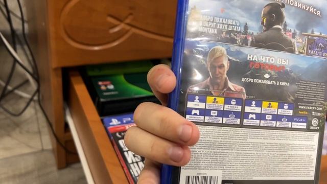 Рубрика игры на PS4, Обзор игры FARCRY4 и FARCRAY5.