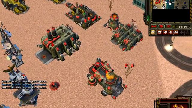 "RED ALERT" серия 1 смотреть онлайн