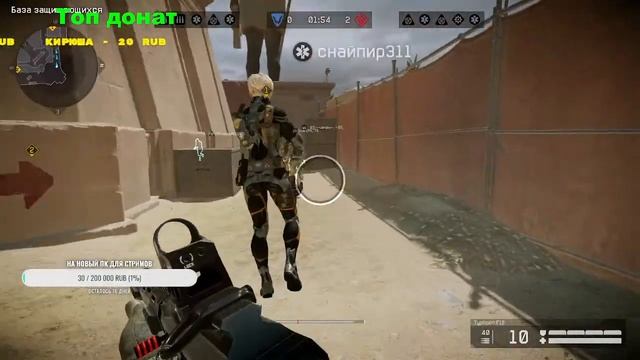 ?Играем в Warface пытаемся поднять лигу в РМ? смотреть онлайн