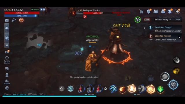 MIR4 - DISTORTED RECORD | COLLECT ORACLE BONE SCRIPT | REQUEST MISSION смотреть онлайн