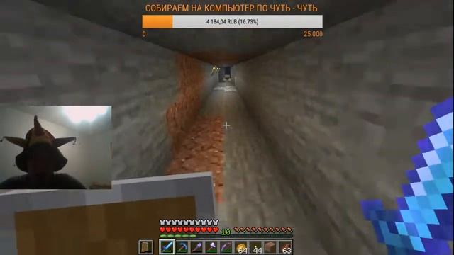 MINECRAFT - МОЯ ЖИЗНЬ / MINECRAFT IS THE BEST смотреть онлайн