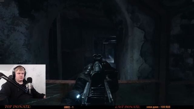 Пару часов в Metro Exodus покатаем ^_^ на говно-компе смотреть онлайн