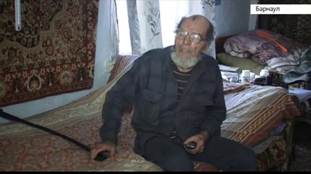 «Могу помочь»: одинокому пенсионеру необходима помощь смотреть онлайн