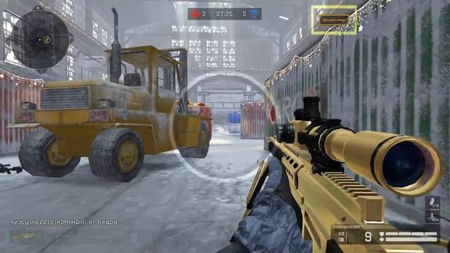 Game 2017 01 11 22 44 13 613 смотреть онлайн