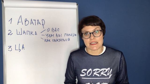 #КакНайтиКлиентовВинтернете Как создавать он лайн трафик смотреть онлайн