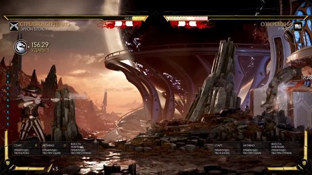 ИМБОВЫЕ СБОРКИ В MORTAL KOMBAT 11: ULTIMATE | САБ-ЗИРО, НУБ-САЙБОТ, КОТАЛЬ КАН, ШИВА, ЭРРОН БЛЭК смотреть онлайн