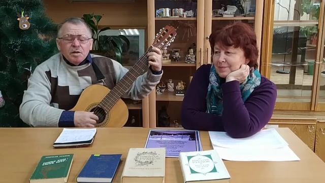 Зотова и В. Архипов. Песни на стихи Н. Рубцова смотреть онлайн