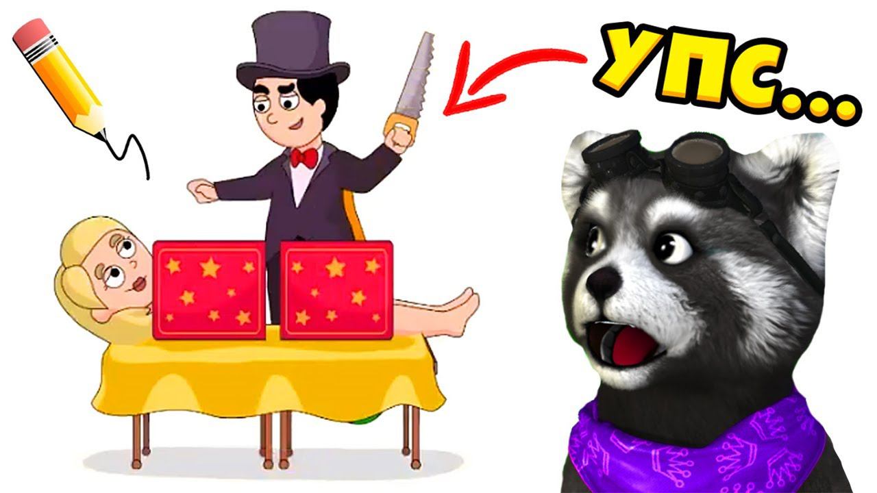 ДОРИСОВАЛ КОЕ ЧТО и Узнал ПРАВДУ ШОК! Этот ролик могут забанить Brain Wash DOP ЕНОТИК СТИВ смотреть онлайн