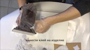 Супер клей AKFIX (инструкция по применению)