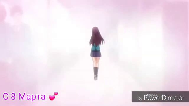 {AMV} ♡( Спецально для Сидзуки Форэвуар) 8 марта, дорогая моя смотреть онлайн