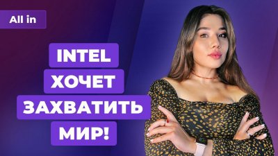 Игровые новости и обзоры