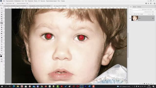 Инструмент Красные глаза в Фотошопе [Как убрать крсный зрачок от вспышки в Photoshop ] смотреть онлайн