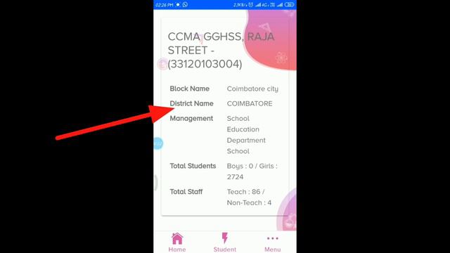 EMIS ONE - New attendance app install tutorial смотреть онлайн