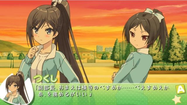 Hentai Ouji to Warawanai Neko 変態王子と笑わない猫 (通常版) Gameplay [Part1] {Otome Game} PSP Game смотреть онлайн