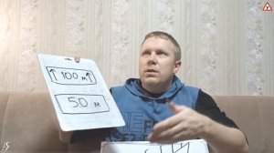 Столбы освещения и измерение расстояния по ним в населенном пункте