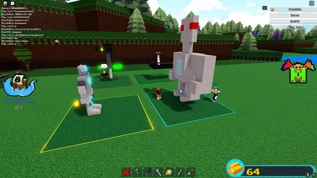 БИТВA построек в Build A Boat!)