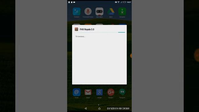 INCHPES QASHEL CLASH ROYALE I CHIT смотреть онлайн