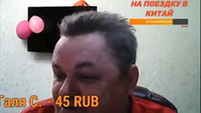 ДЕНЬ СЕМ, ЛЮБ И ВЕРН. КОРОЧЕ С ДНЁМ ЗЕНИТНО РАКЕТНЫХ ВОЙСК смотреть онлайн