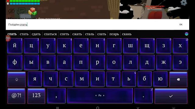 Игра остров часть 2 смотреть онлайн