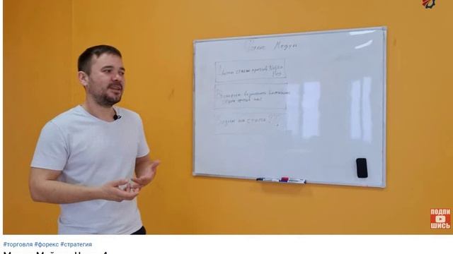 Если вы делаете криптокухню, то это видео вам пригодится. смотреть онлайн