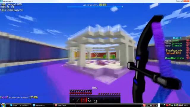 НОВОЕ МИКРО! [VIME WORLD MINI GAME DUELS] смотреть онлайн