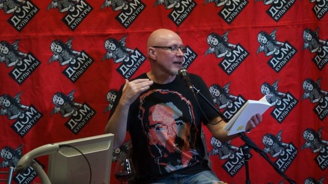 Вадим Демидов "Гитаристы в метро" смотреть онлайн