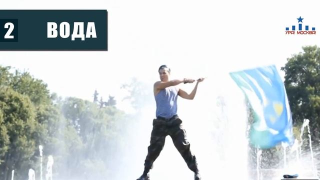Ура! Москва! - Как спастись от жары?