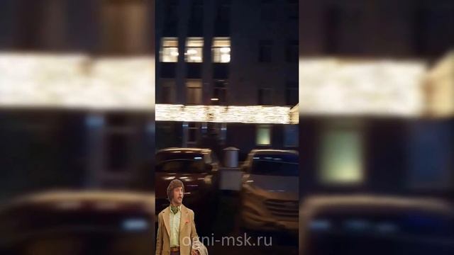 Новогодняя иллюминация здания “Росавтодор”. Праздничная подсветка госучреждения. Советские комедии смотреть онлайн