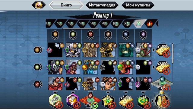 ЭТО ШОК ОБЗОР АККАУНТА ПОДПИСЧИКА СПУСТЯ 2 ГОДА. ЧТО НА НЕМ ИЗМЕНИЛОСЬ? В Mutants Genetic Gladiator смотреть онлайн