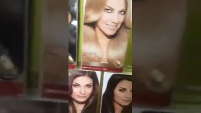 каталог #4 2019 смотреть онлайн