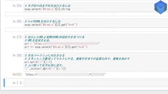 【python, Web Scraping】Web scraping with Beautiflusup, lxml and pandas смотреть онлайн