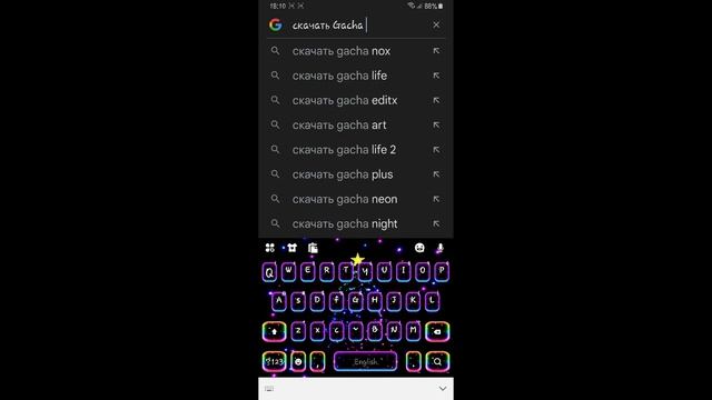 •|КАК СКАЧАТЬ ГАЧА +|• смотреть онлайн