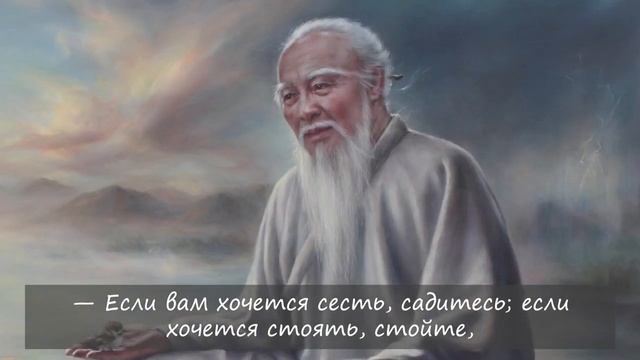 Мудрая притча восточных людей 